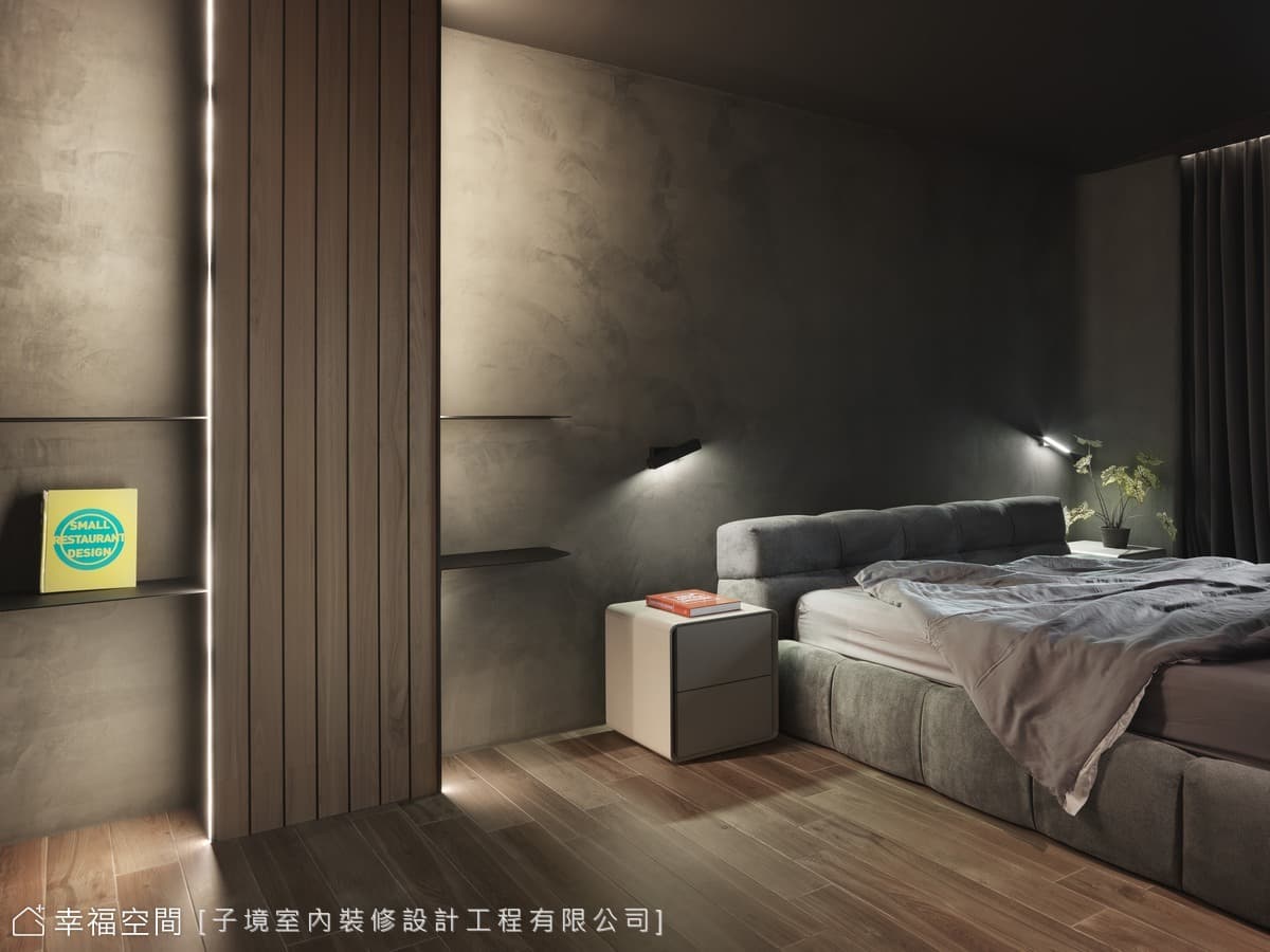 二次合作更添成熟 黑到極致富品味│現代風