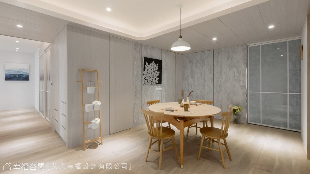 去客廳化共讀共享 日式北歐簡約生活|極簡日系北歐風|45坪