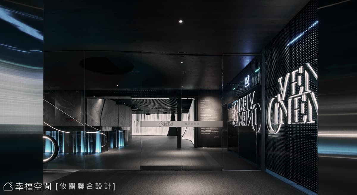 水影威尼斯│沉潛之境 觀影新界│奢華風│600坪