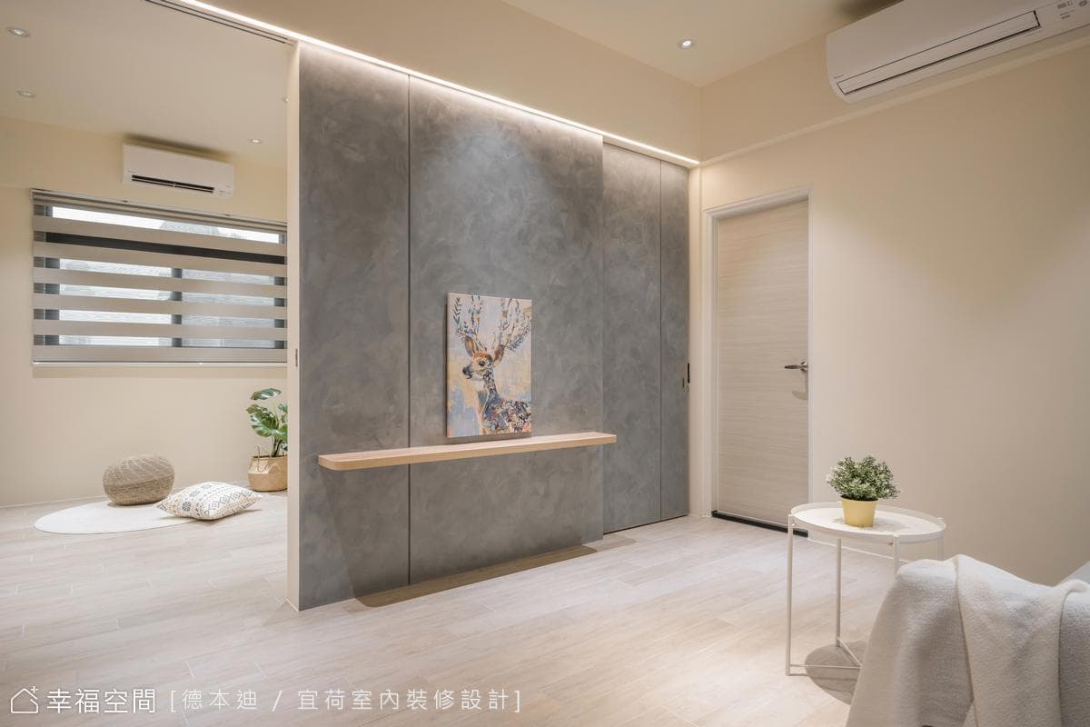 Hygge|北歐風|16坪