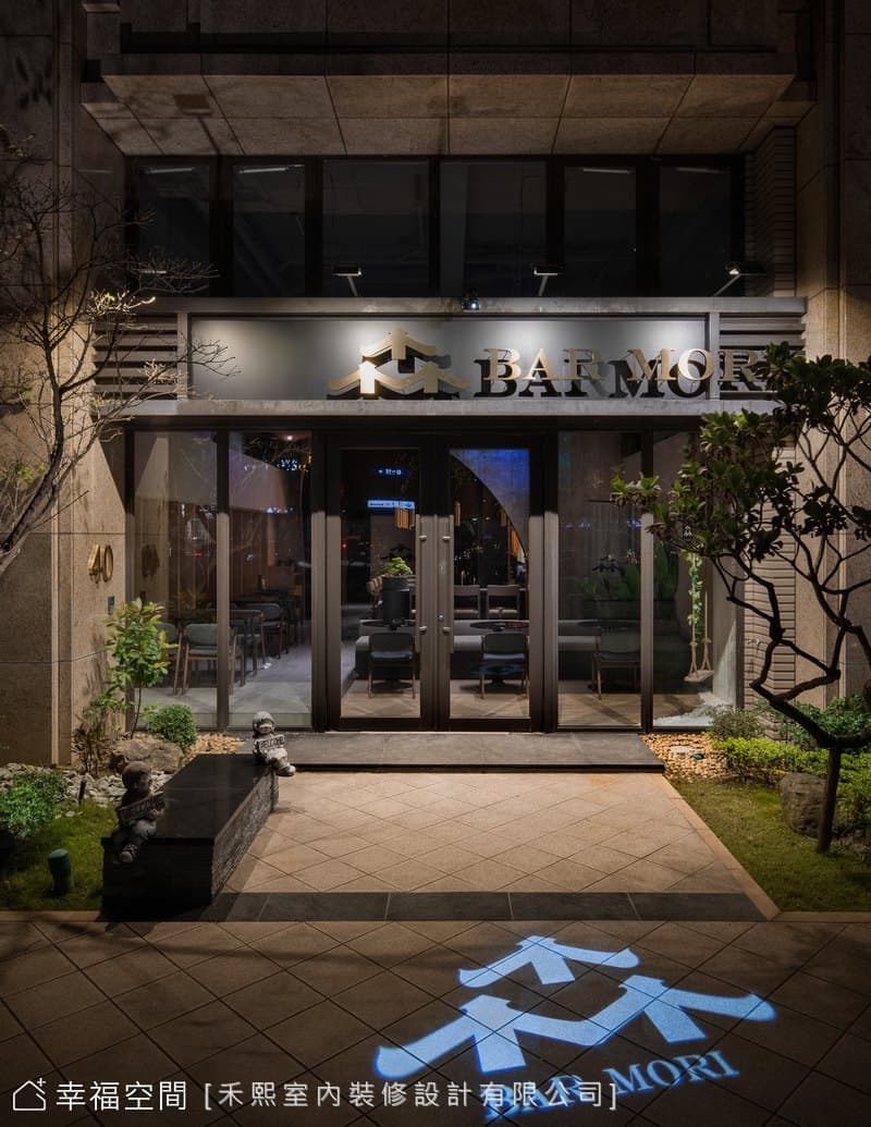 森．Bar Mori|40坪