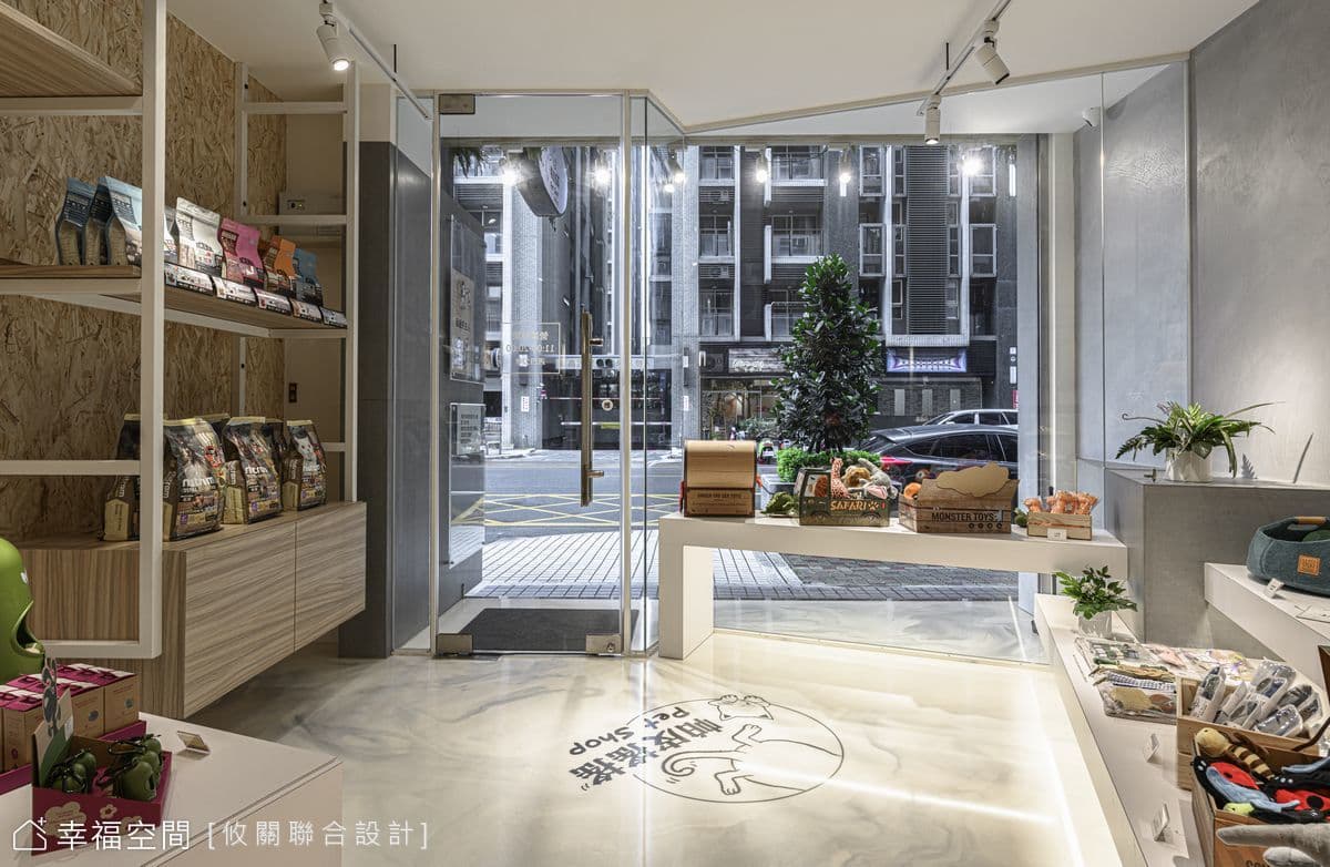 帕皮搖搖|工業風|20坪