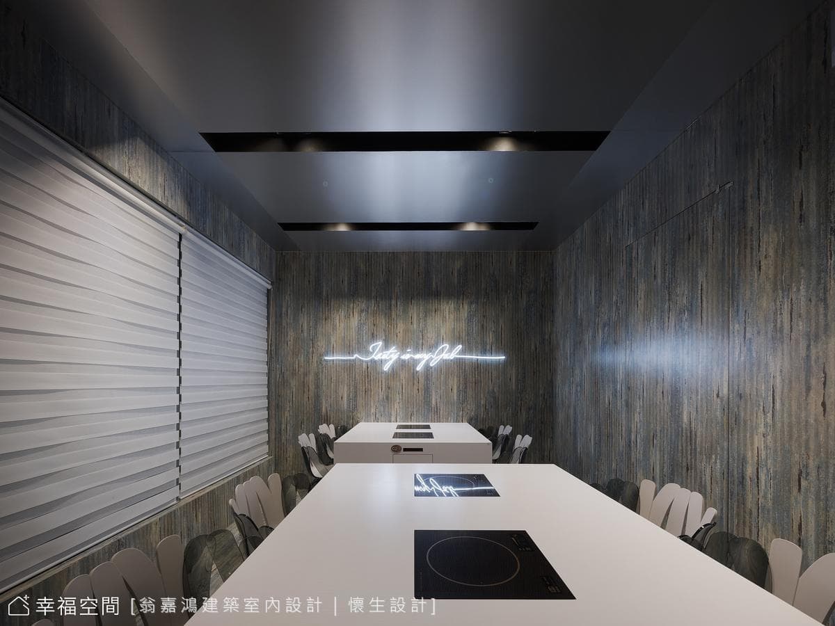 36.桃園-9Floor 玖樓鍋物料理-60坪-商空餐飲-現代風