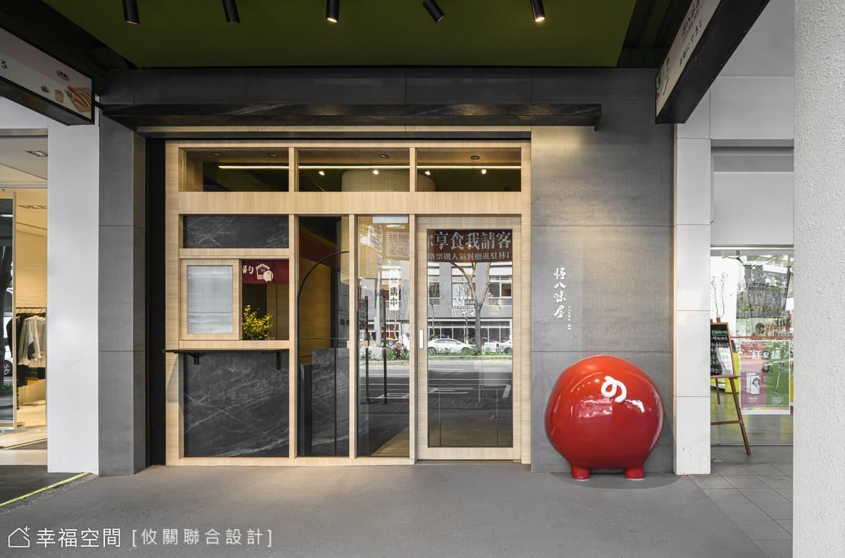 恆八味屋 林口店│現代風│70坪