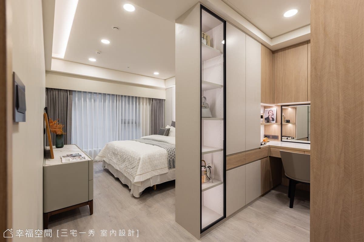家族兩代御用 新婚輕奢時尚宅