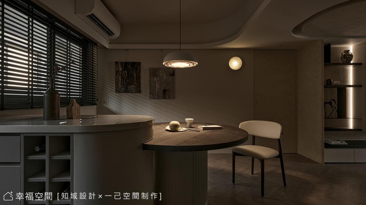 曙暮丨侘寂風