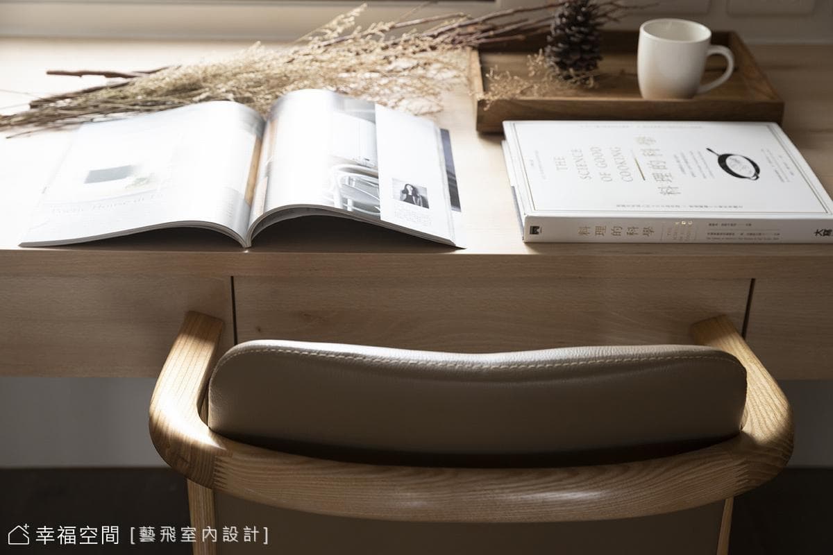 秋儲丨現代風丨27坪