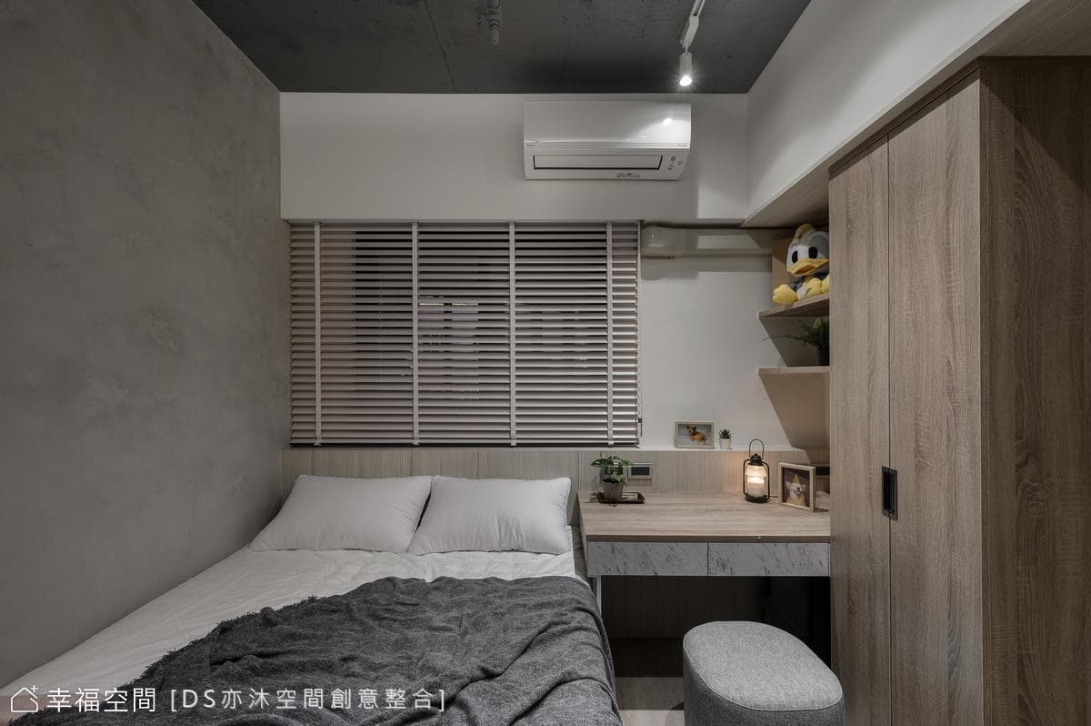 13坪老宅改造 居家工作者的夢想實現 │輕日式工業風│13坪