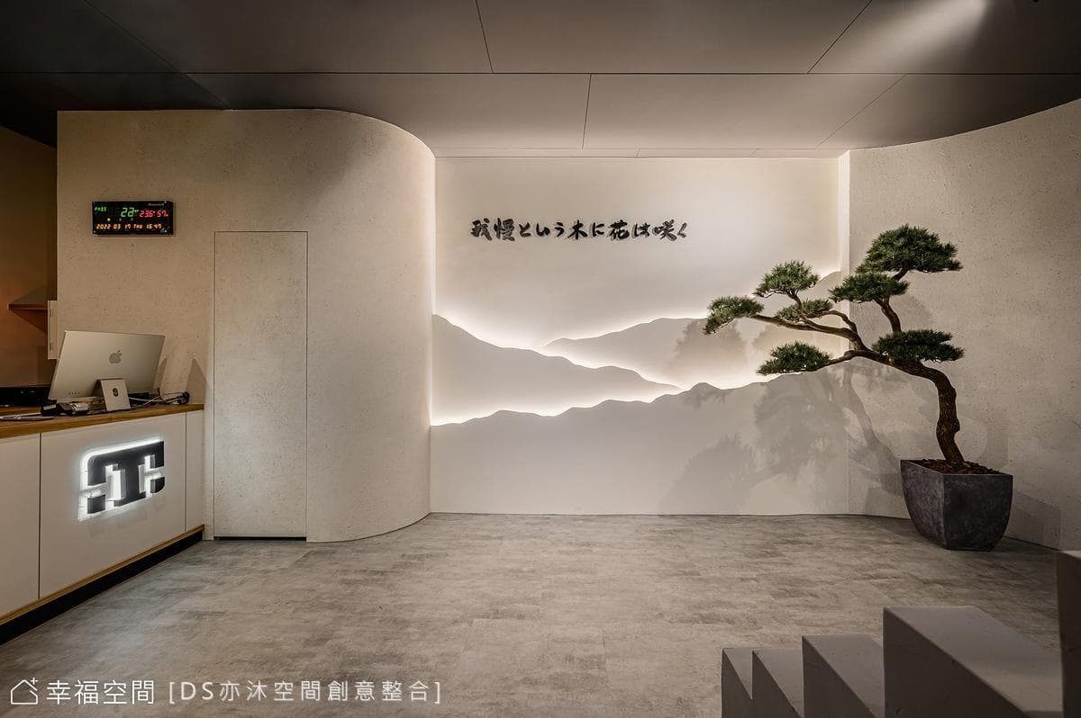 三宅健身工作室-三館