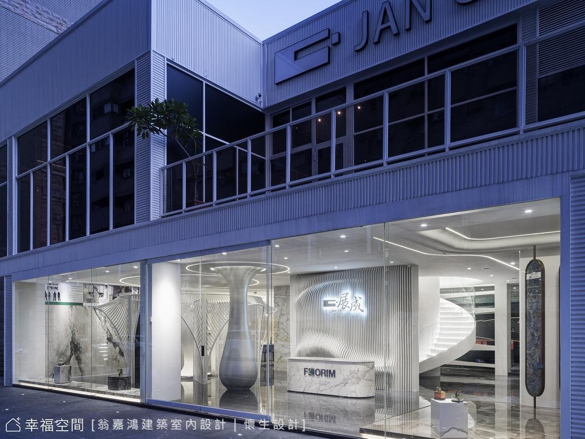 62.台中展成磁磚概念館-200坪-老屋翻新-現代風