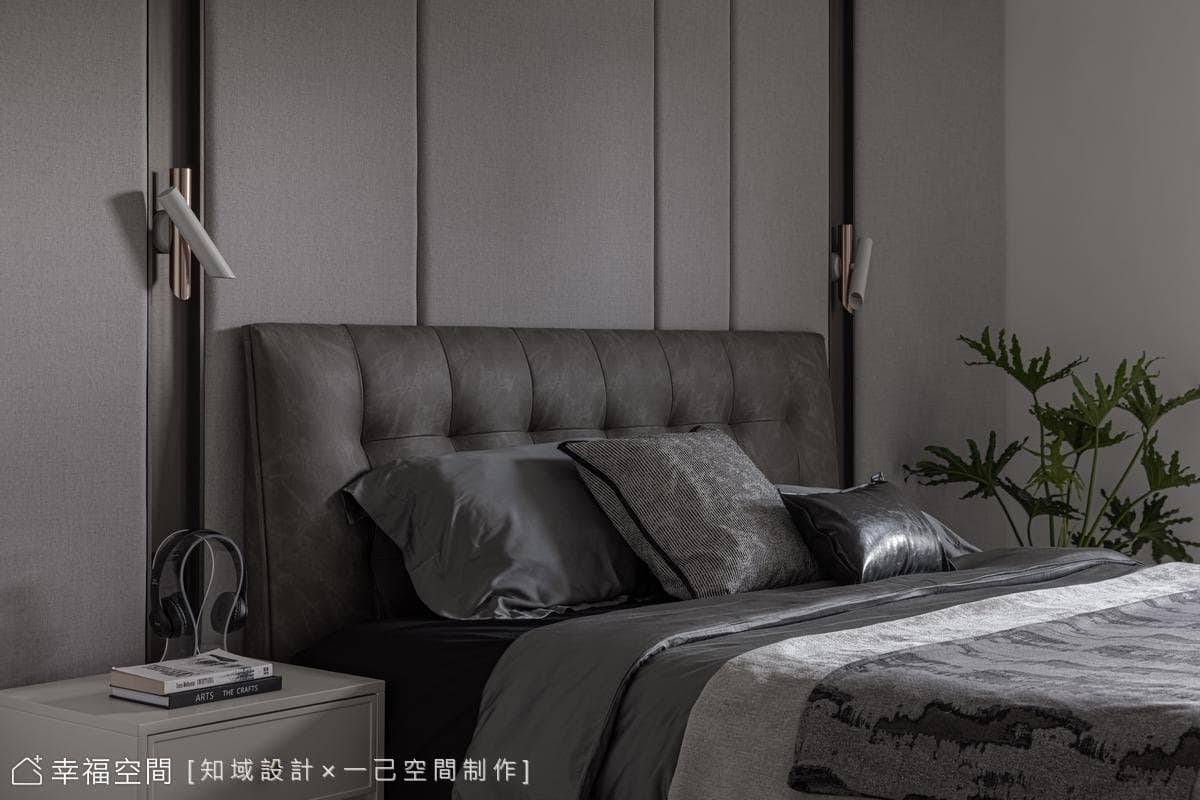 灝丨現代風