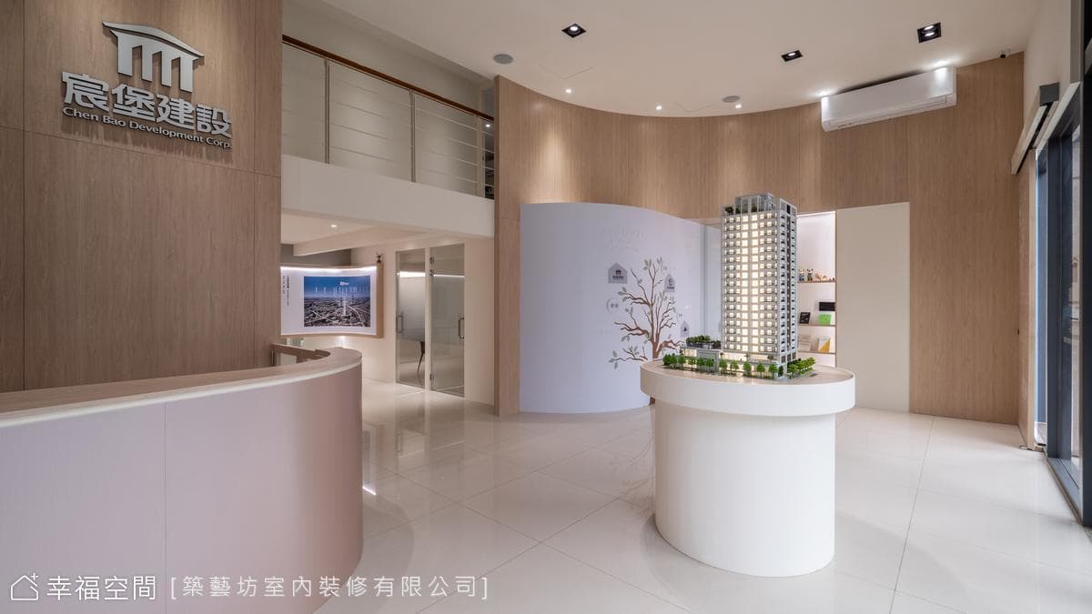 悠緩恬靜 姝麗怡居|混搭風|61坪