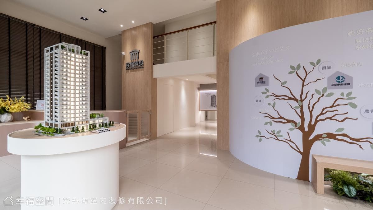 悠緩恬靜 姝麗怡居|混搭風|61坪