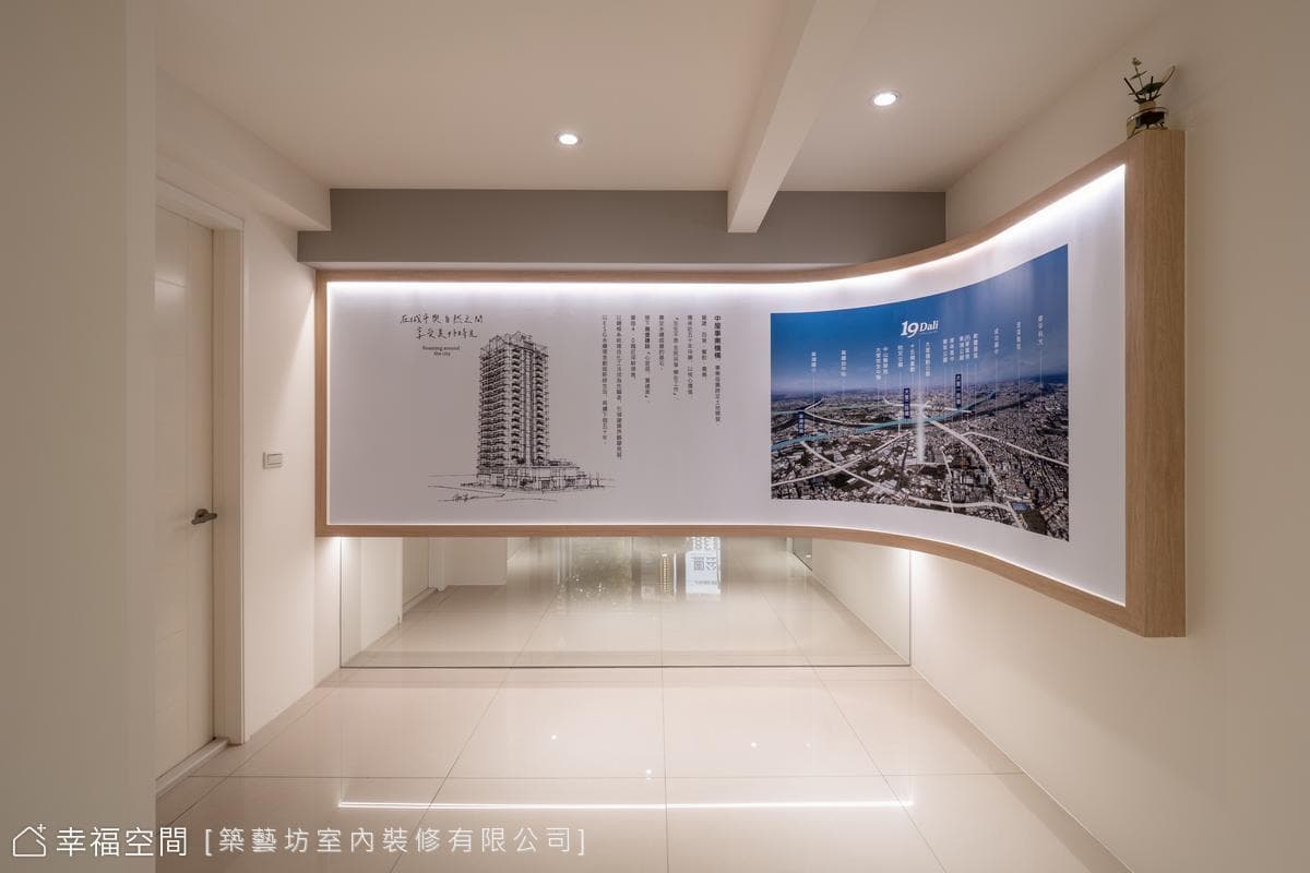 悠緩恬靜 姝麗怡居|混搭風|61坪