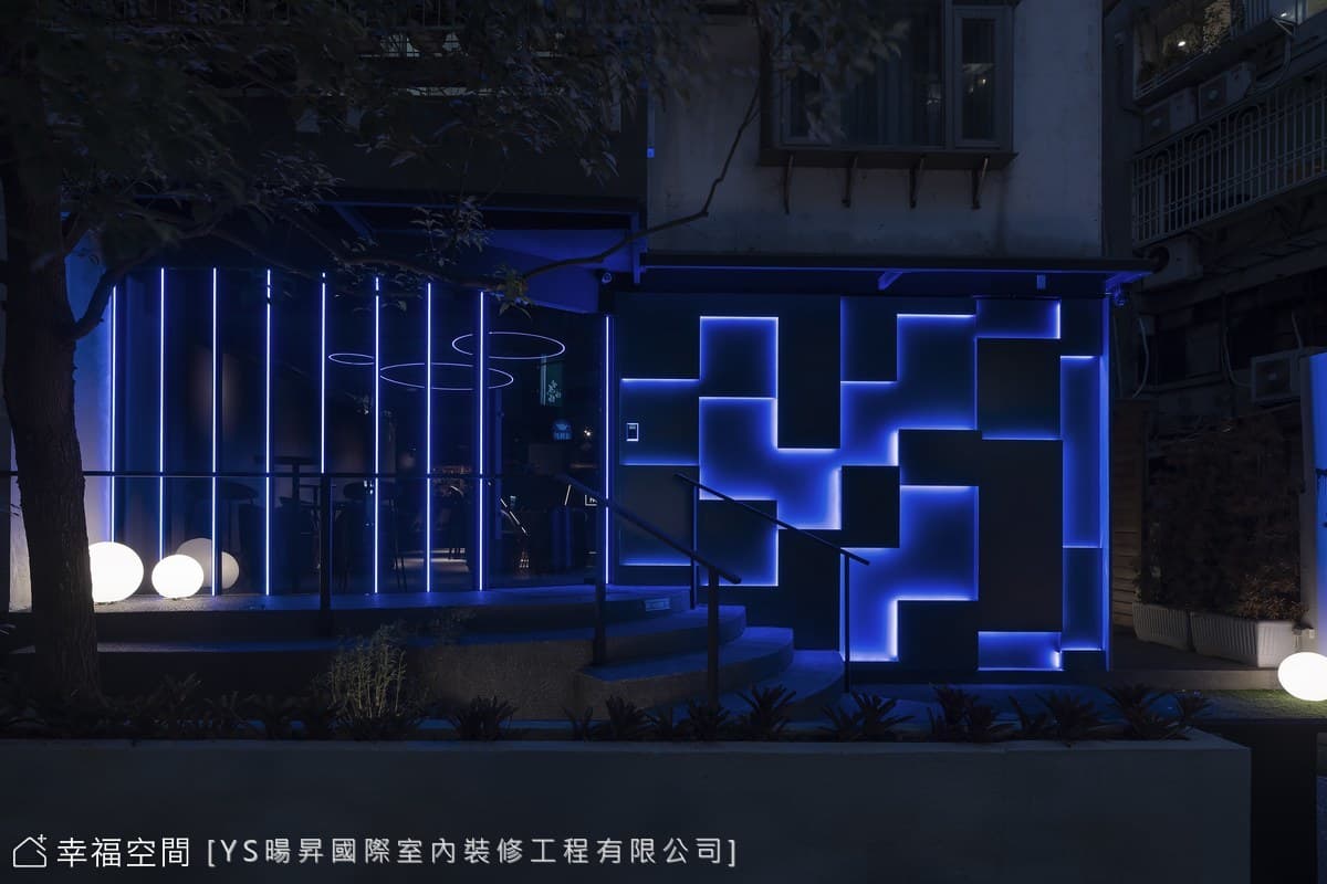 藍夜