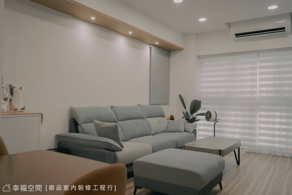 綠意入室 打造度假舒心宅│16坪