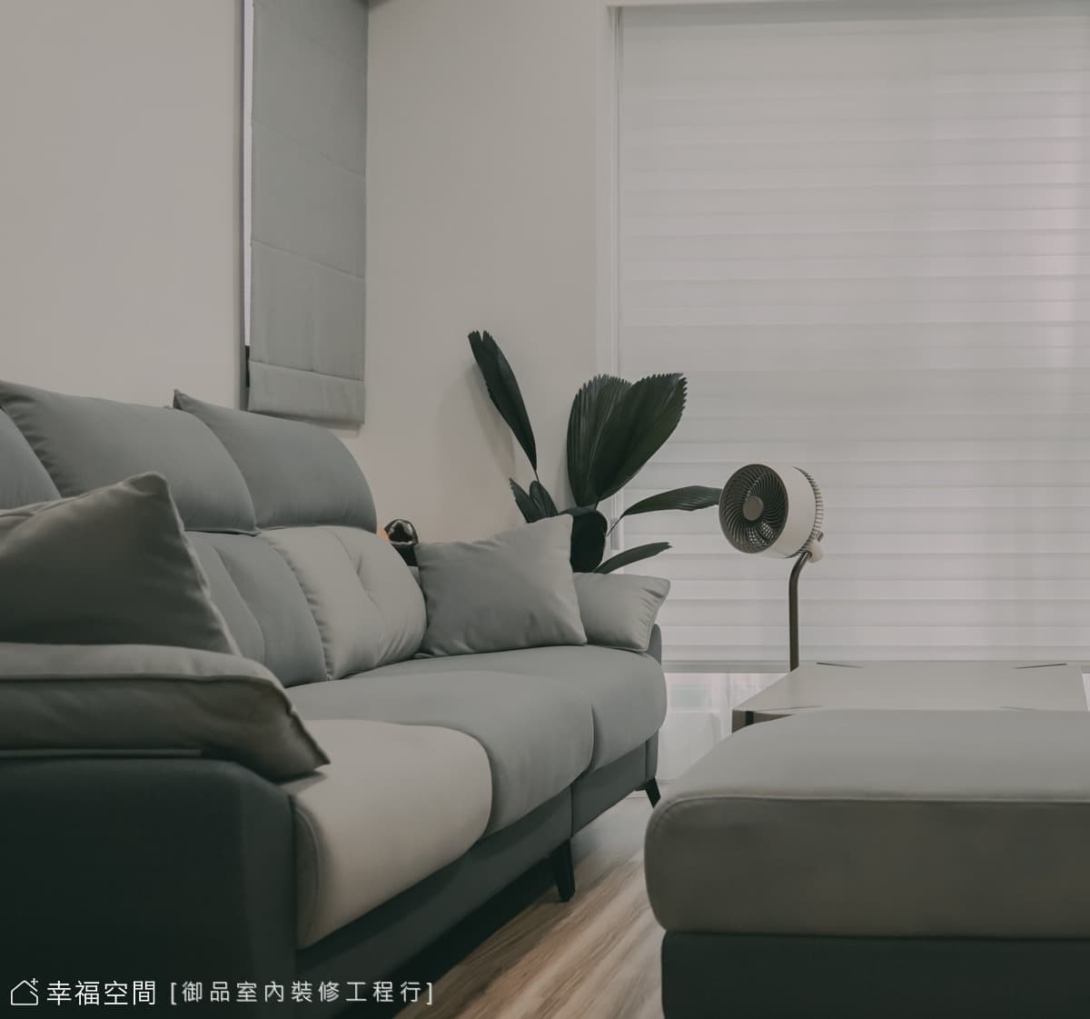 綠意入室 打造度假舒心宅│16坪