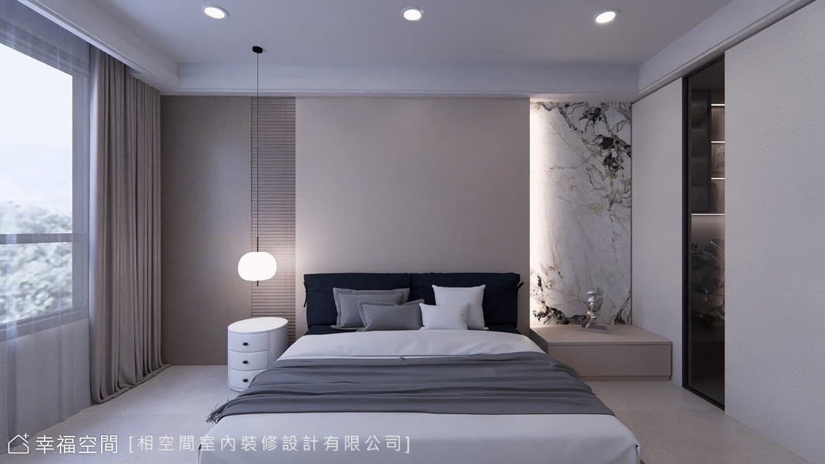 寫入輕奢語彙 淬生雅緻柔潤質域