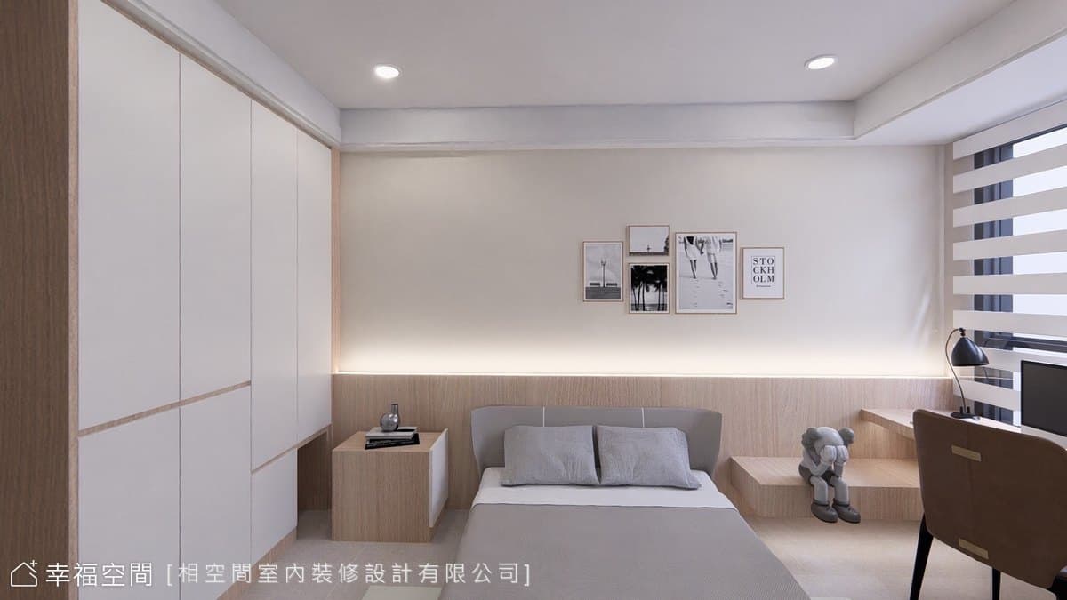 寫入輕奢語彙 淬生雅緻柔潤質域
