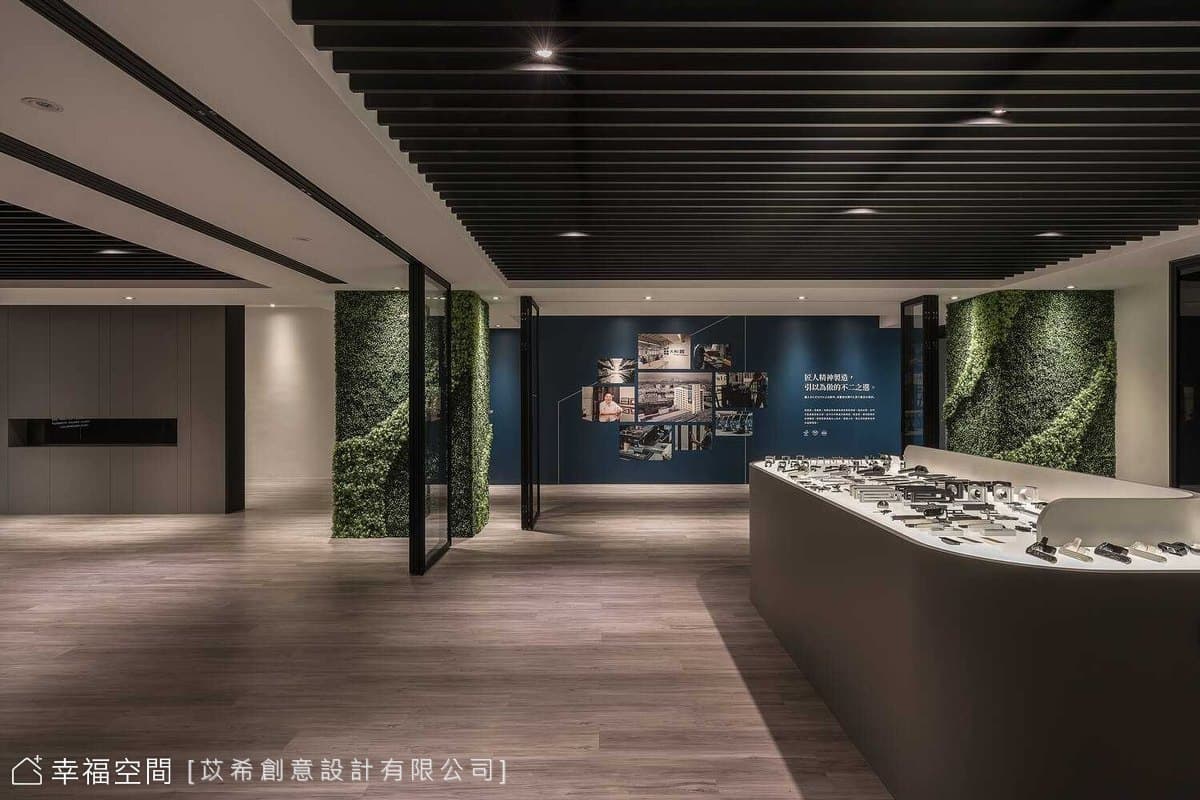 大和賞 產品展示中心│現代風│127坪