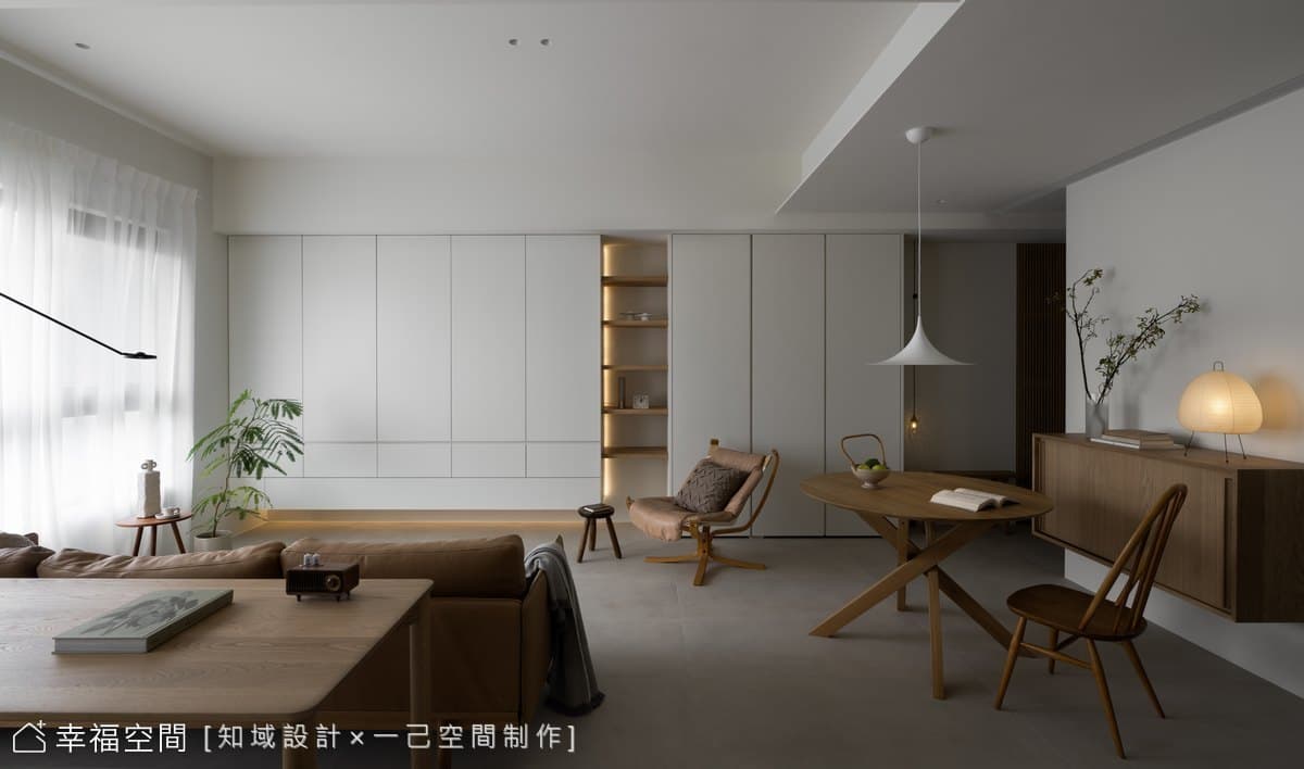 無橎│混搭風