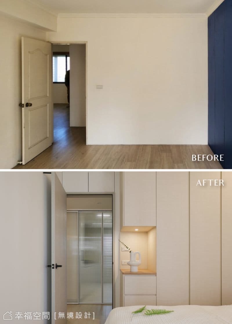 Before（八）