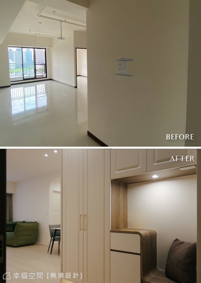 Before & After（一）