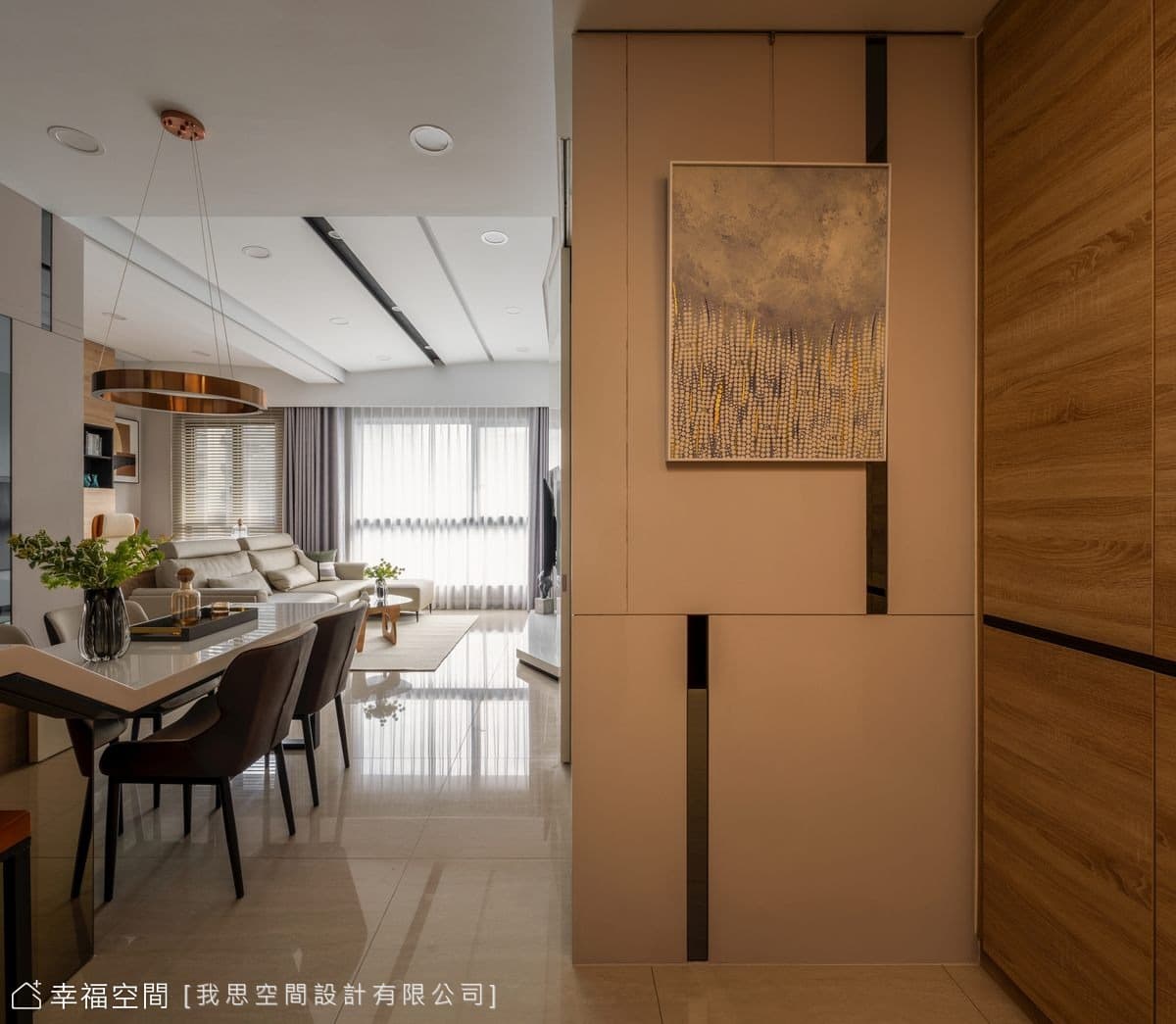 洗鍊筆觸敘寫流光嬉遊記|20坪