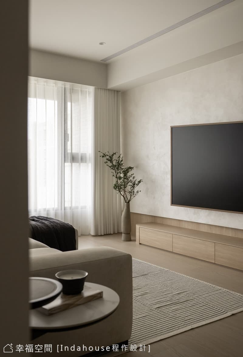 【Residence】No.010 Lan House / New Taipei