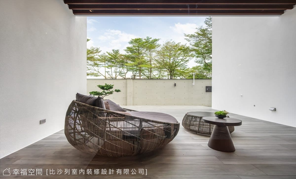 Rhythm of Home
