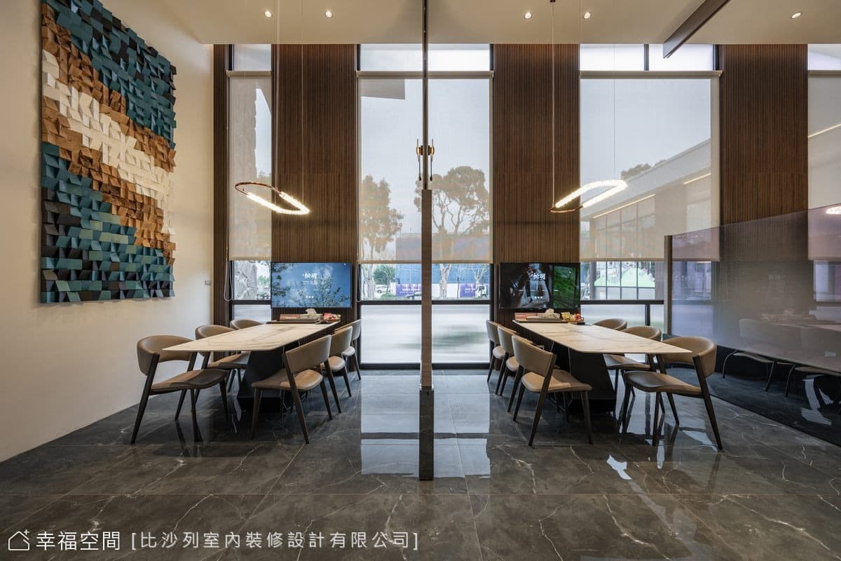 高規格接待中心 樣品屋實現家的想像（上）