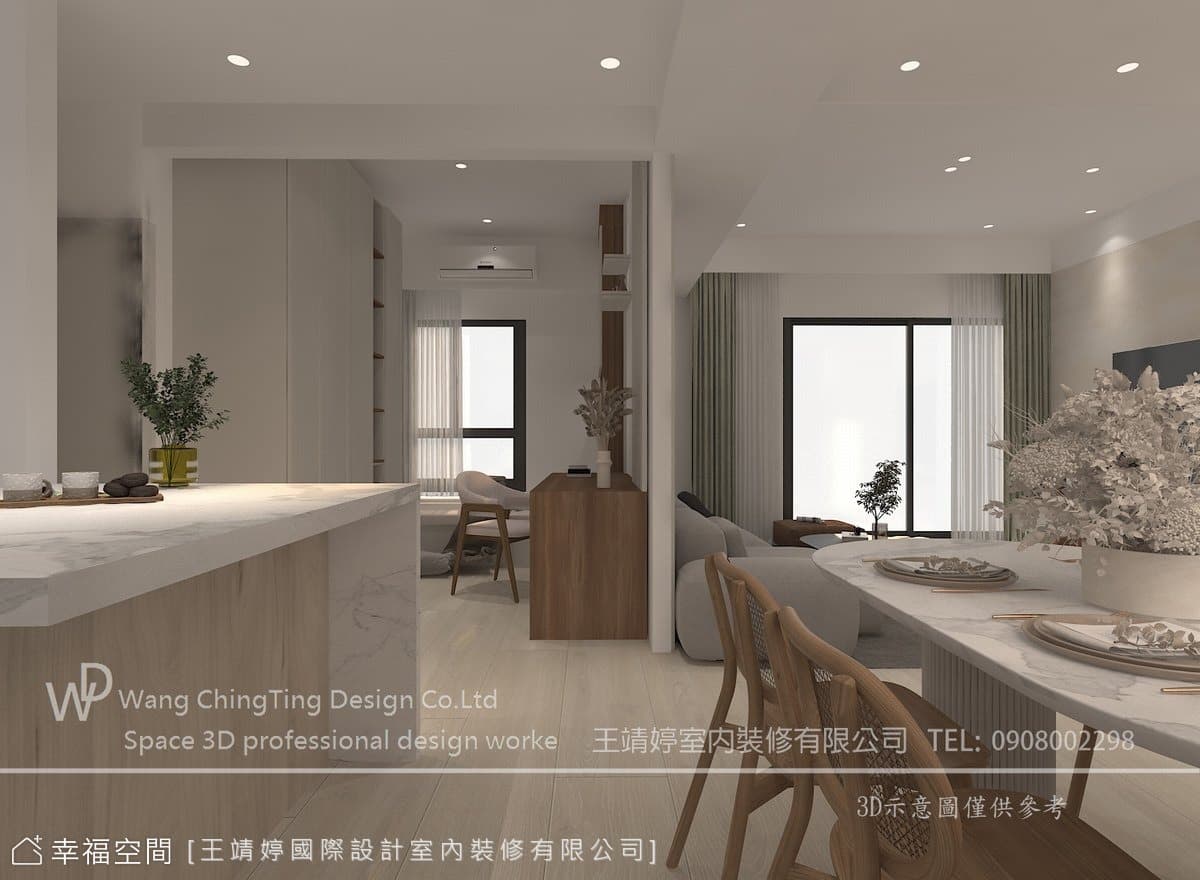 惠宇國美奚公館│侘寂風│28坪