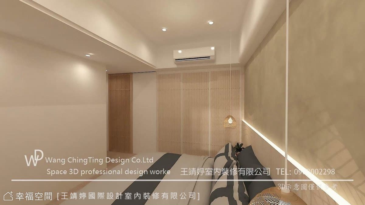 保樺境美術洪公館│侘寂風│28坪