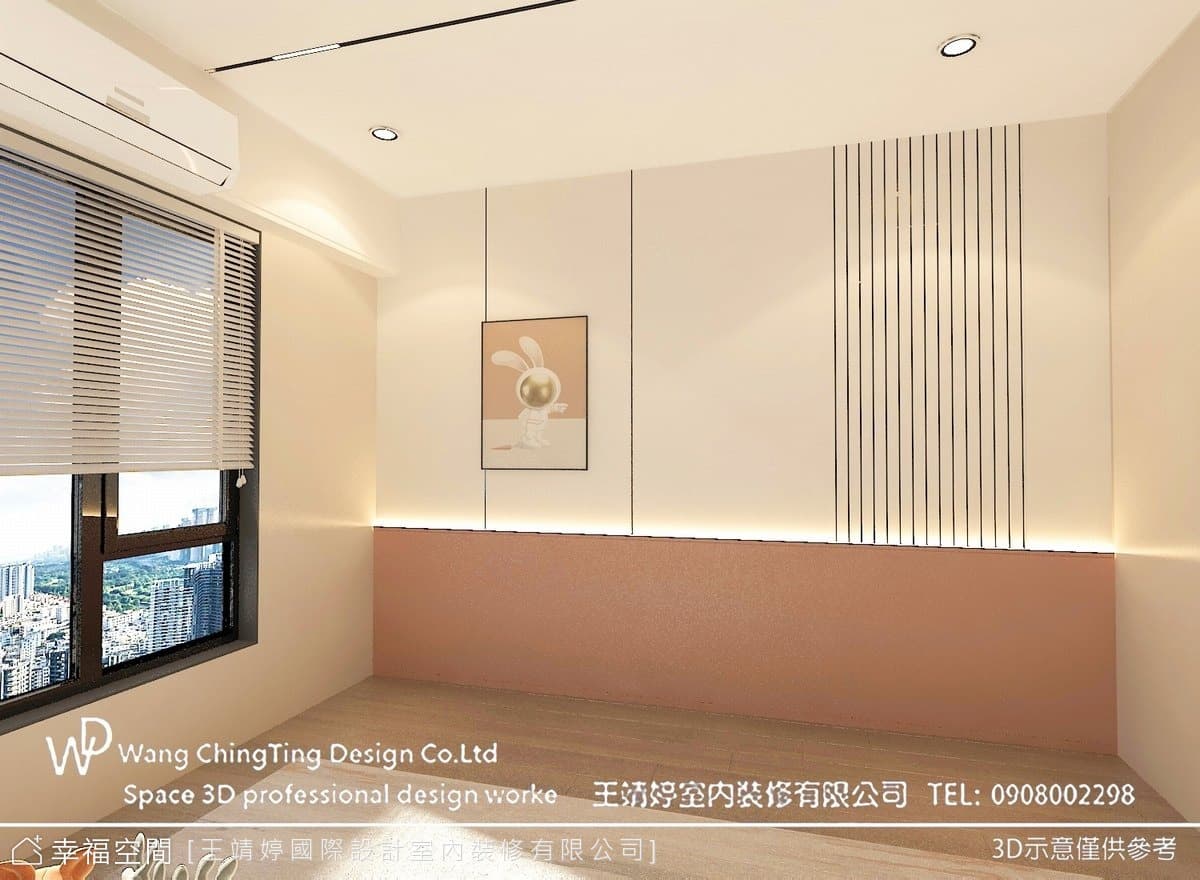 鄉林總裁何公館｜現代風｜55坪