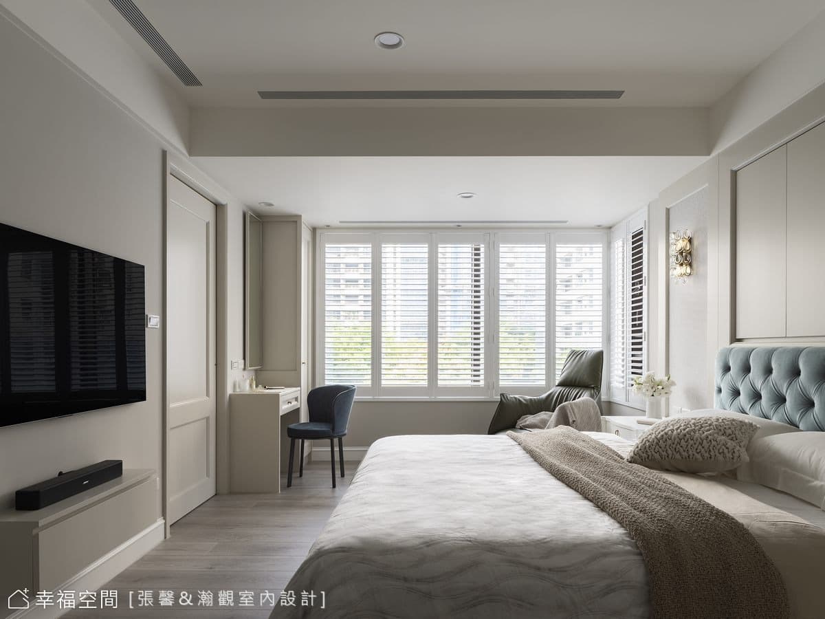 蛻變 怡然生活｜美式風｜53坪