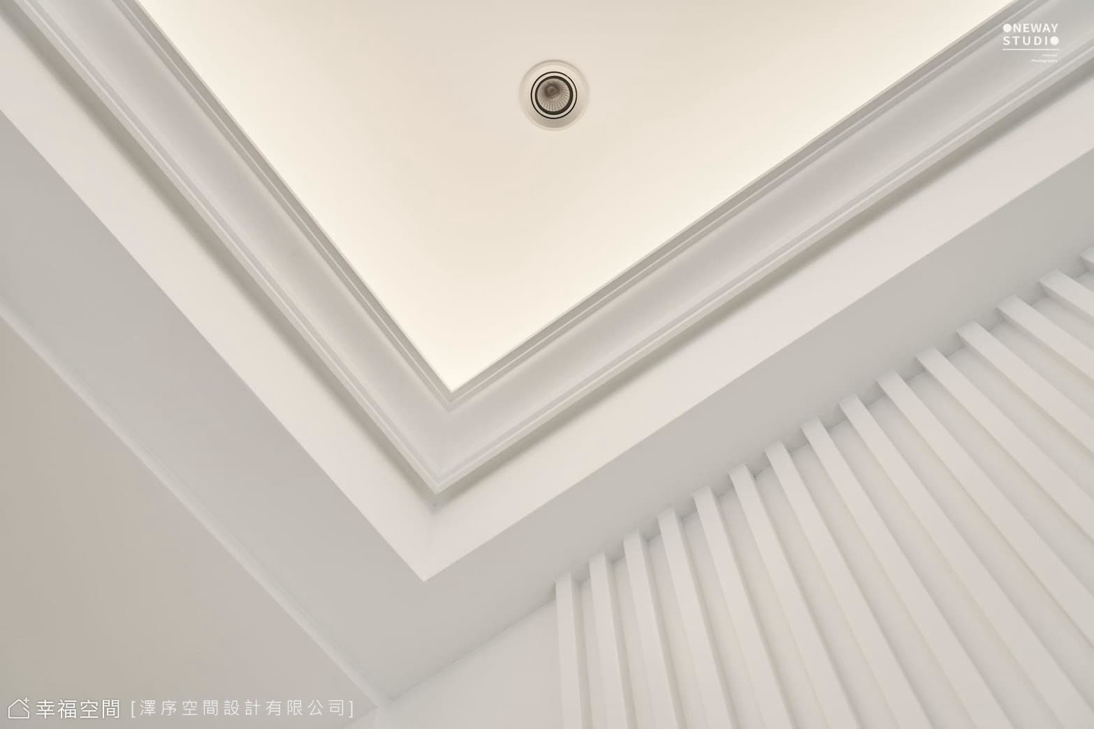 家人嚴選作客變 淨白鋪成空間輪廓