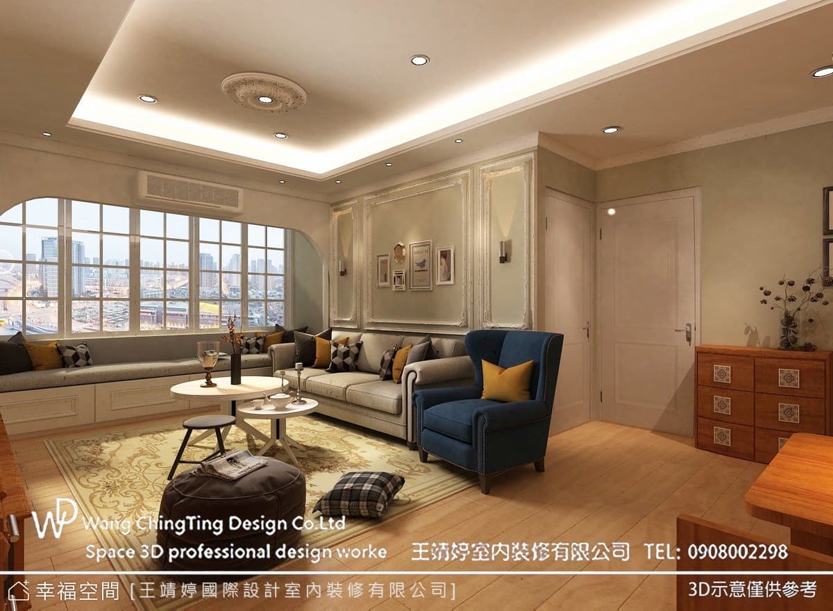 景美王公館 現代古典混搭風｜30坪