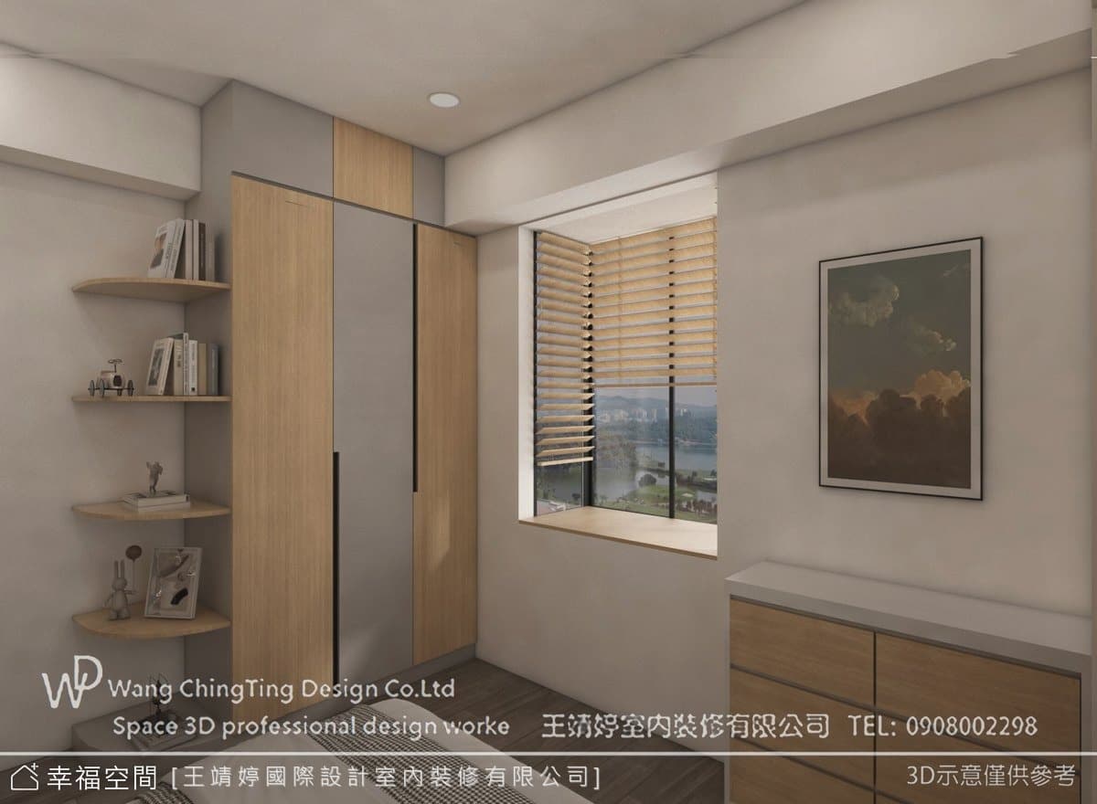 景美王公館 現代古典混搭風｜30坪