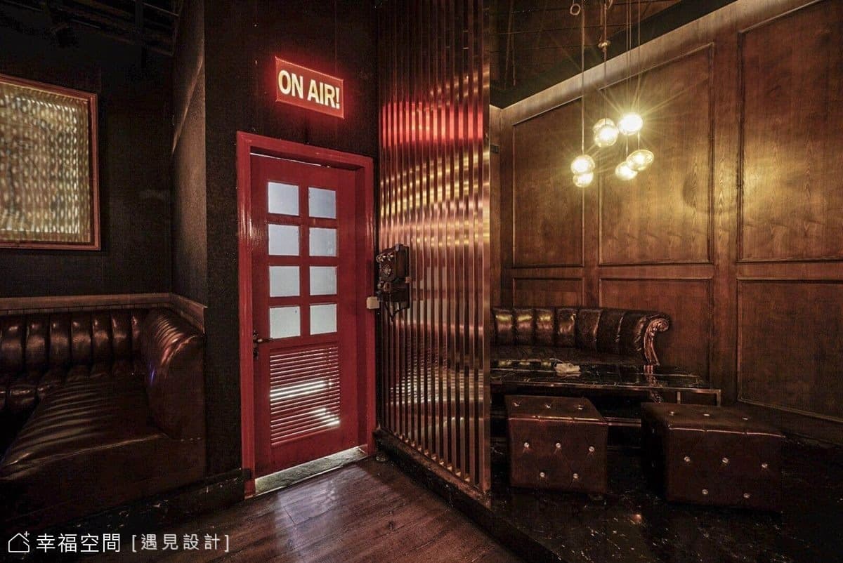懷舊年代｜工業風｜60坪
