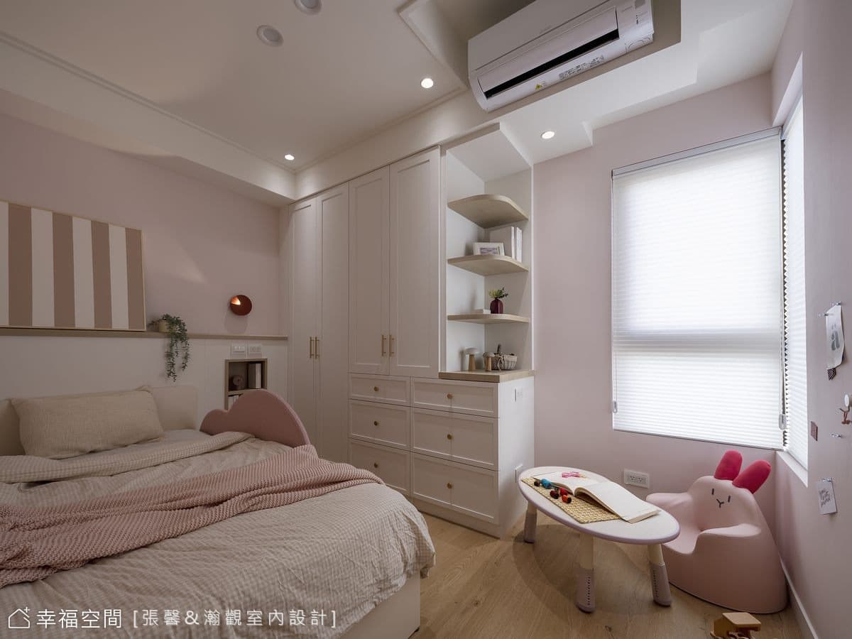 自由 魔法森林｜美式風｜27坪