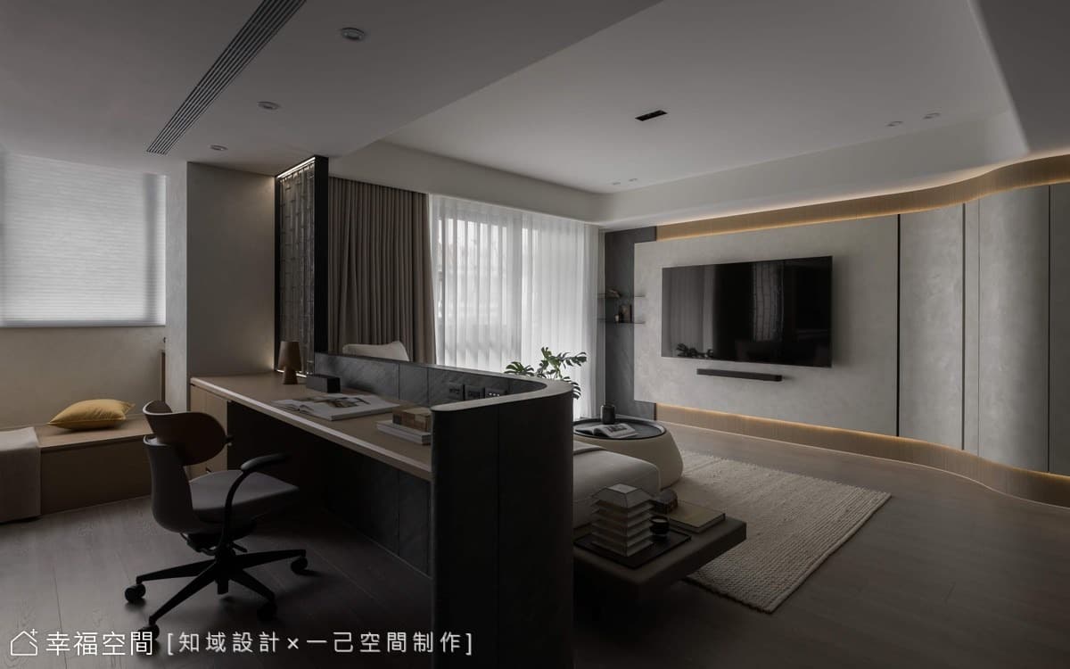 暮澄│現代混搭風