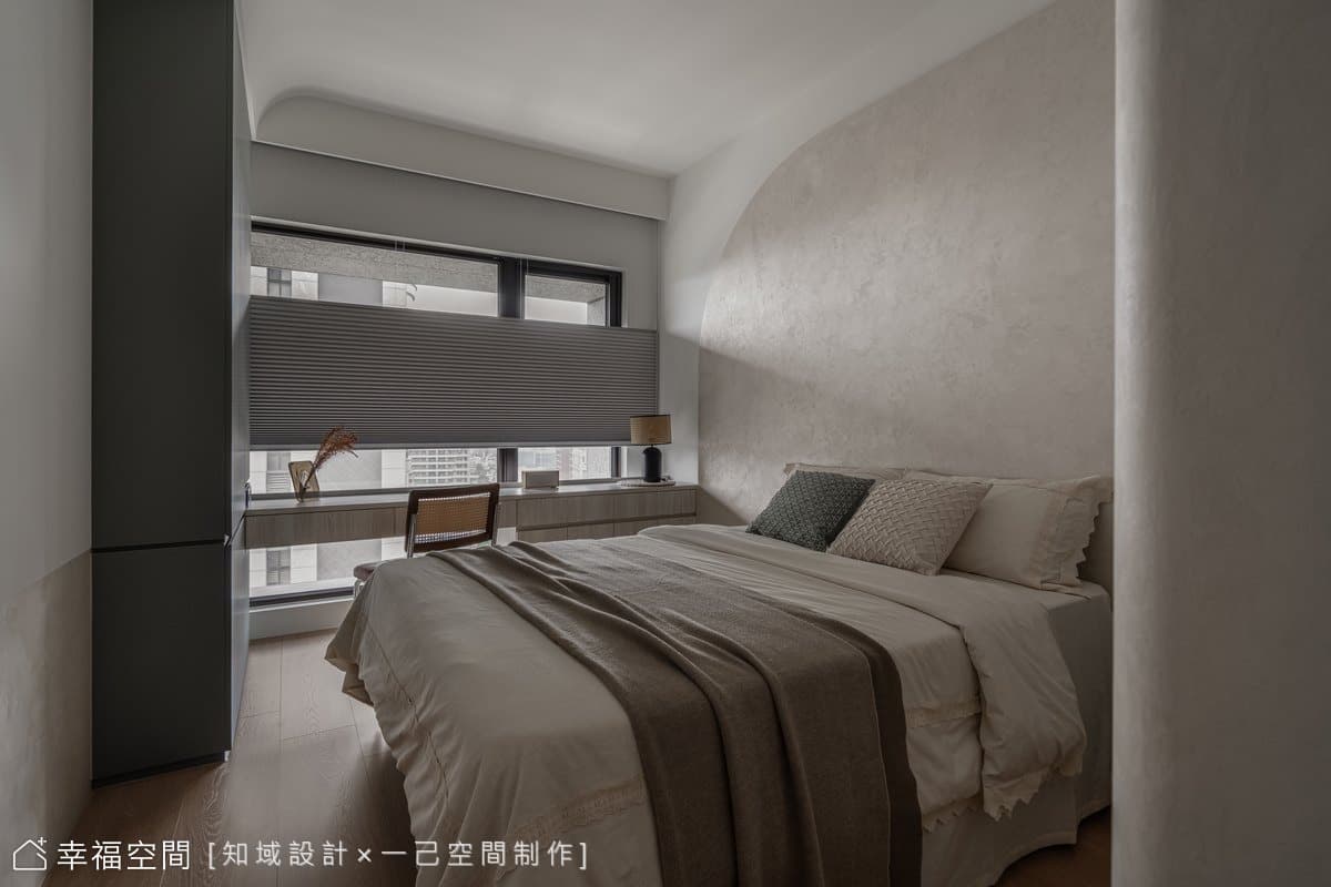 澄晤│現代侘寂風