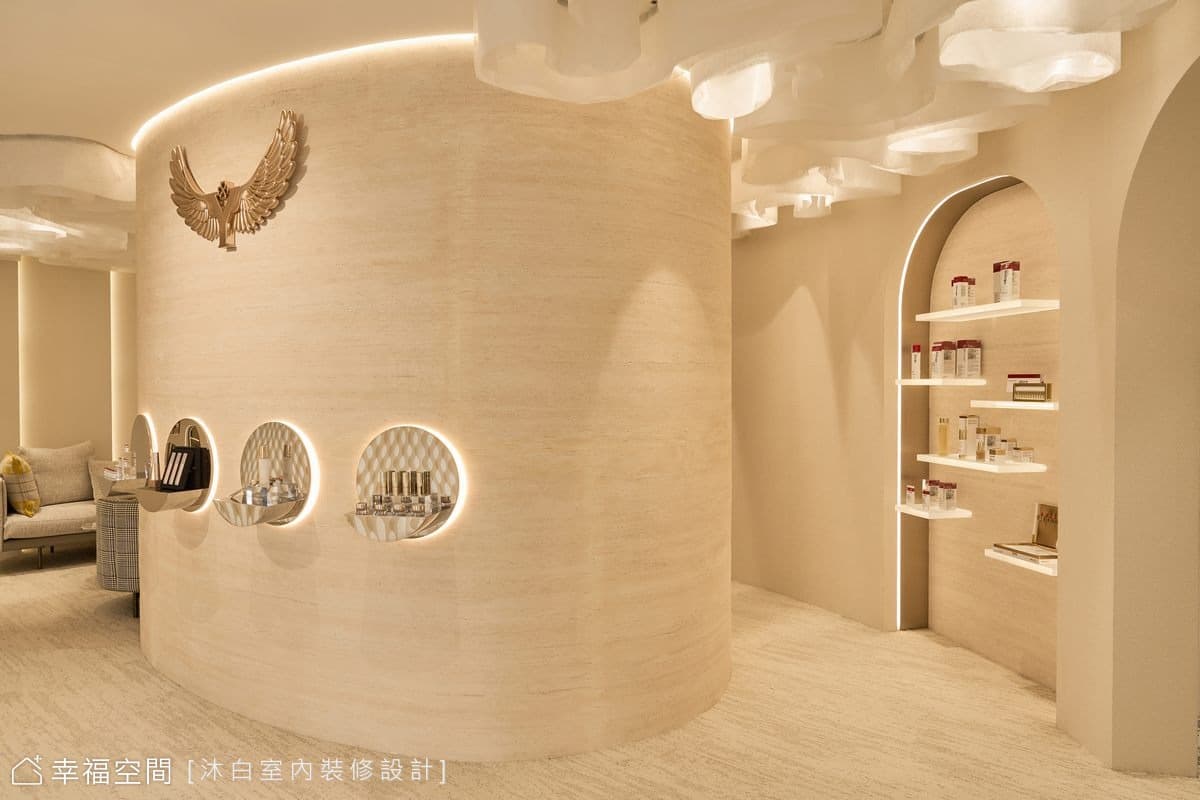 流光之境｜26坪