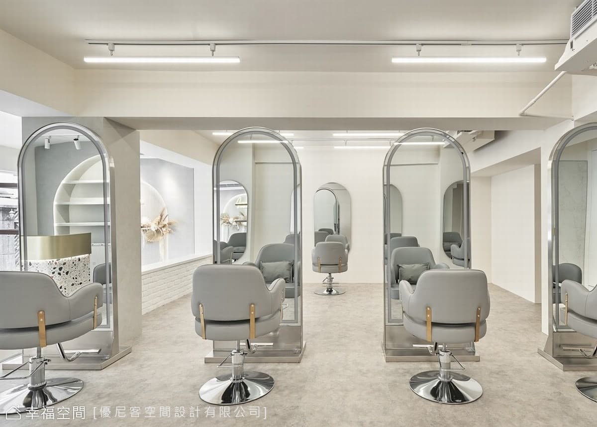 Apex hair salon