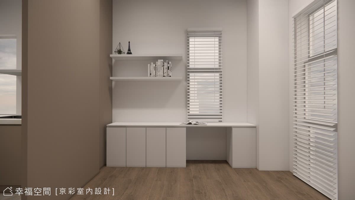 為生活挹注暖色調輕日常│現代風│70坪