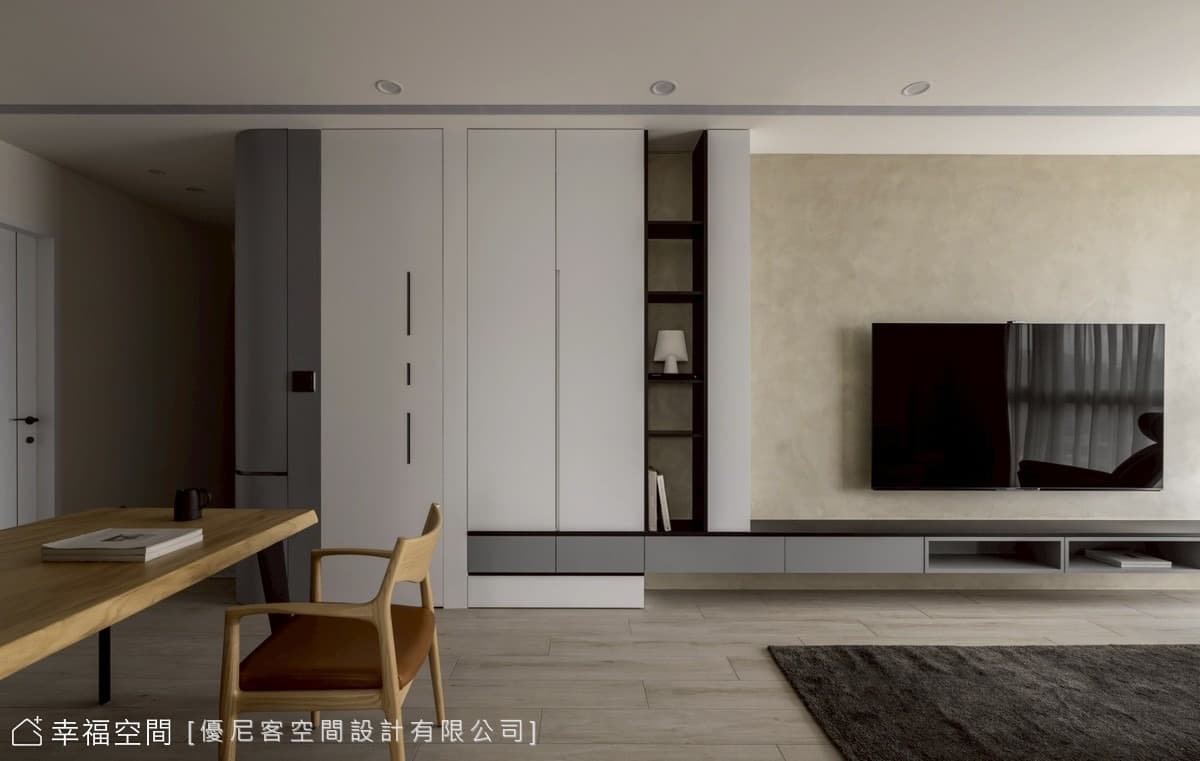 藏玉