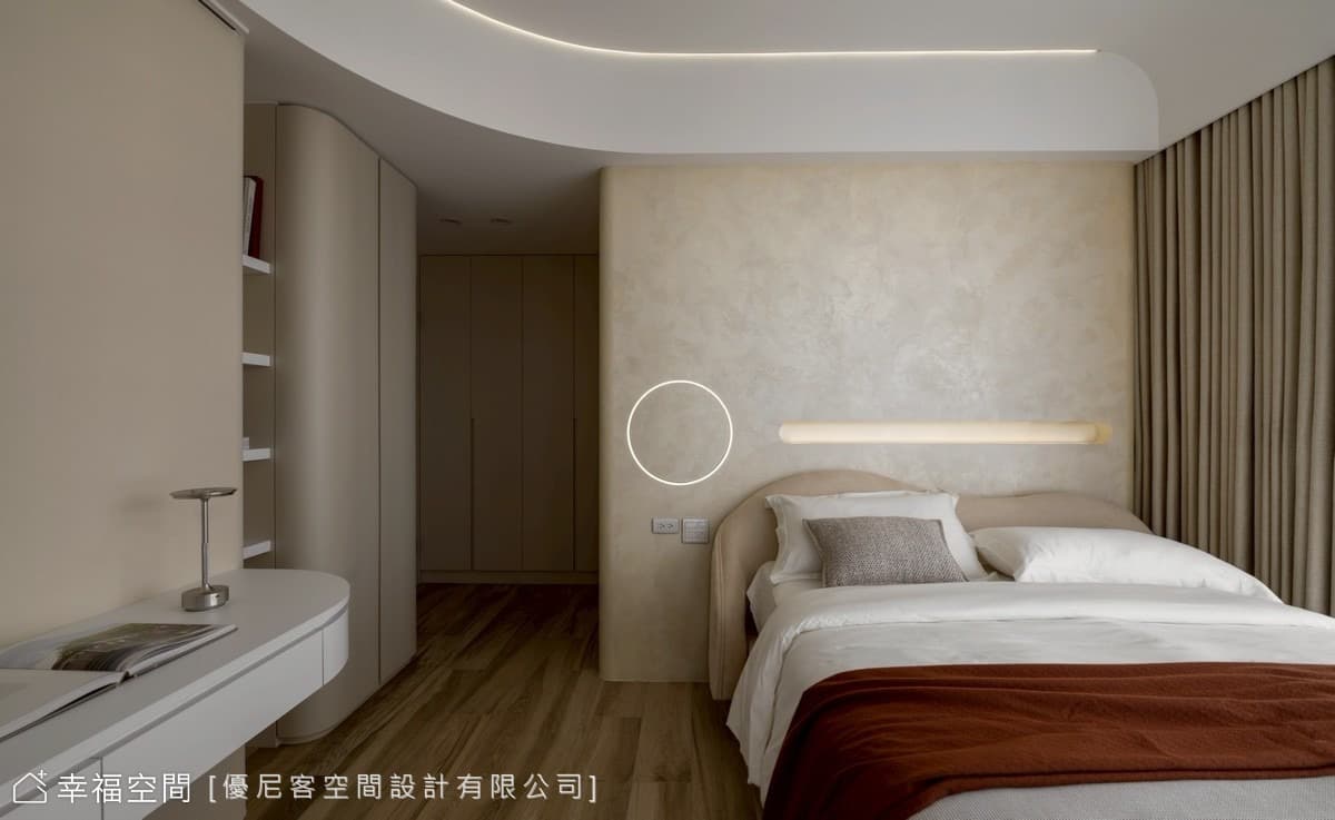 藏玉
