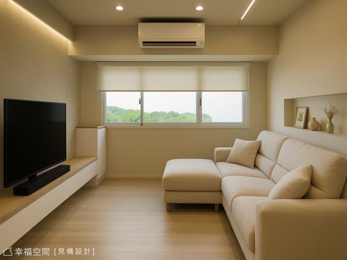 序光｜簡約風｜28坪