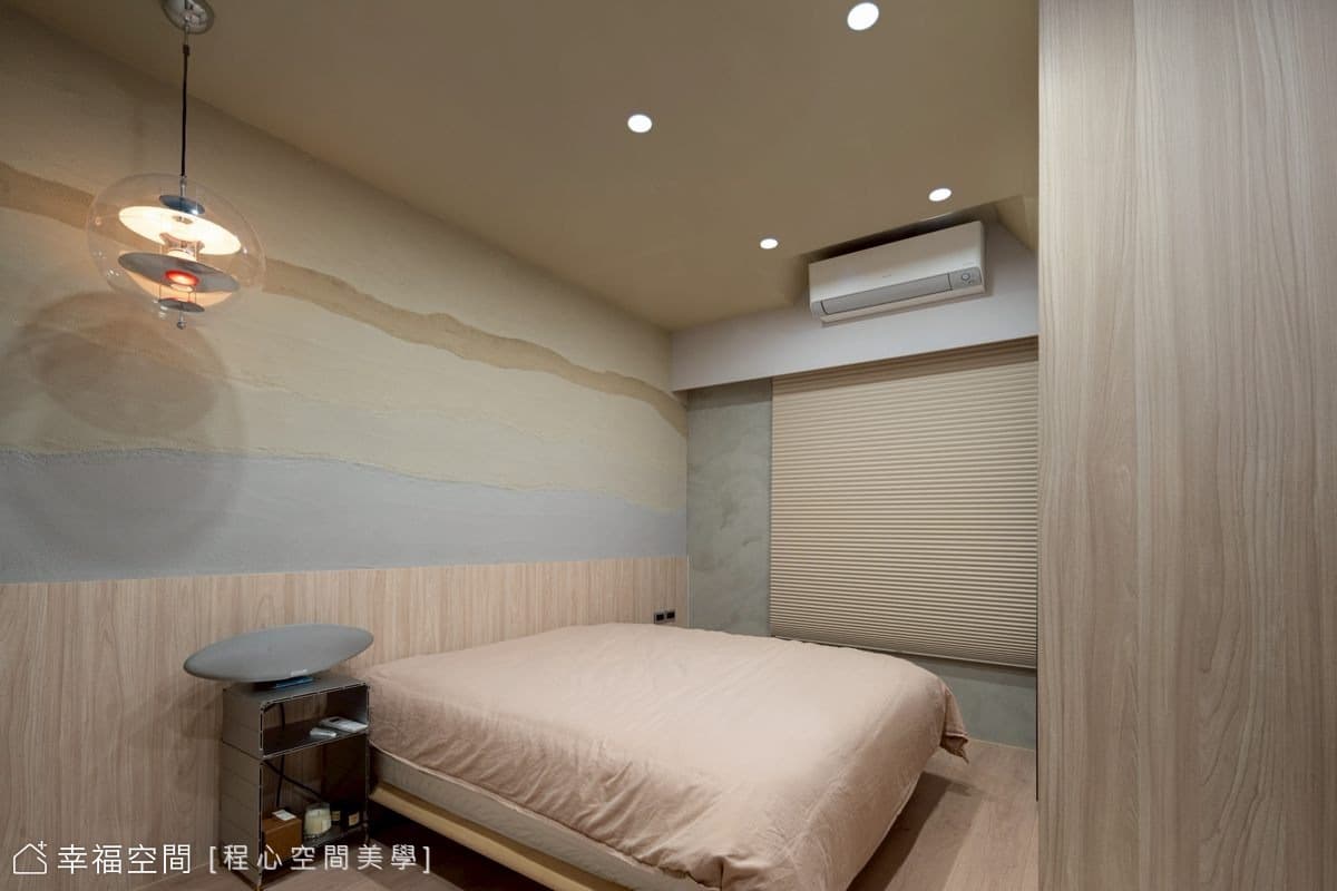 光織樂境｜現代風｜20坪