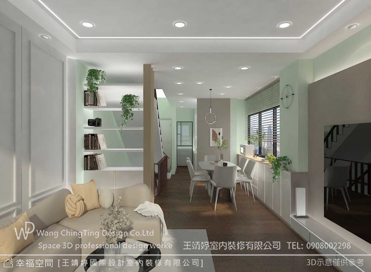 大城西班牙舊屋翻新│北歐風│48坪
